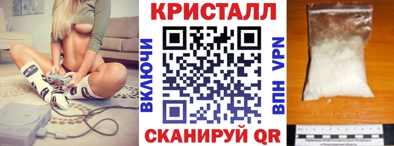 АМФЕТАМИН 98% маркетплейс как зайти Муром сколько стоит
