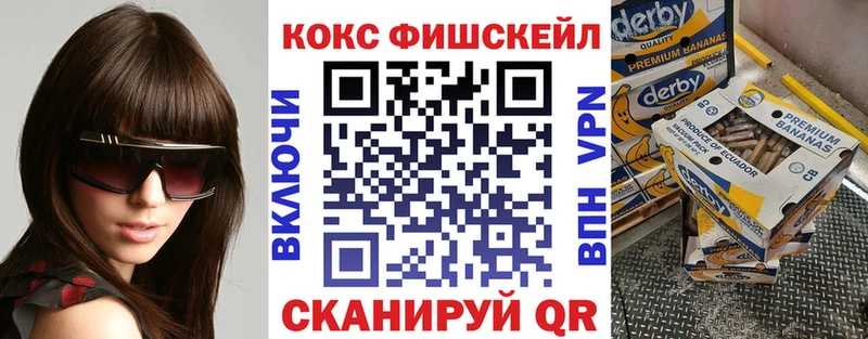 хочу   Муром  КОКАИН Columbia 