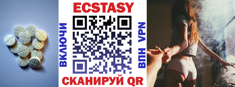 blacksprut зеркало  Муром  Экстази louis Vuitton 