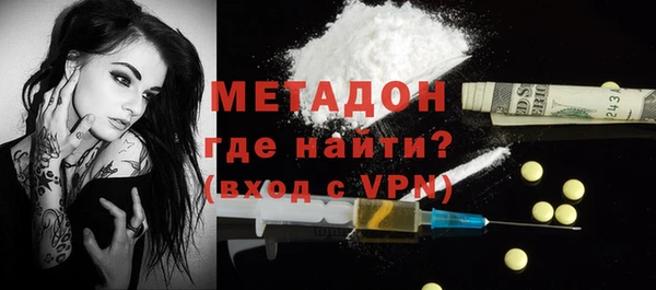 дурь Аркадак
