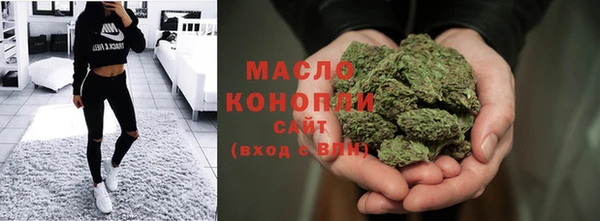 кокаин Армянск