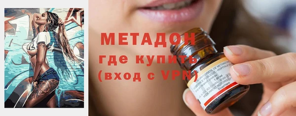 дурь Аркадак