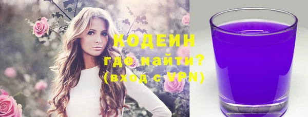 дурь Аркадак