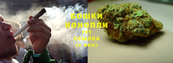 ALPHA-PVP Арсеньев