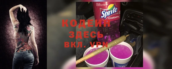 дурь Аркадак