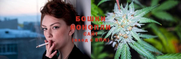 ALPHA-PVP Арсеньев