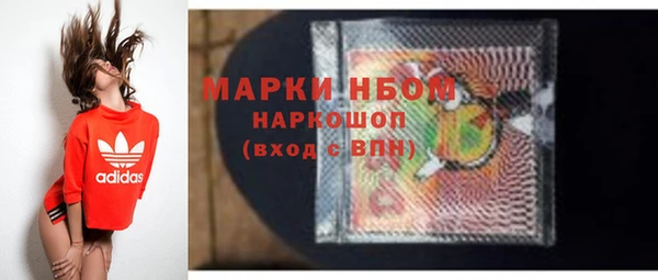 дурь Аркадак