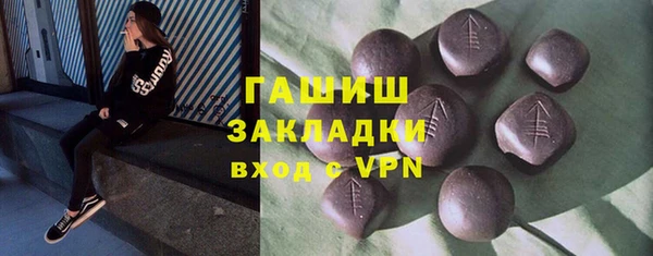 дурь Аркадак