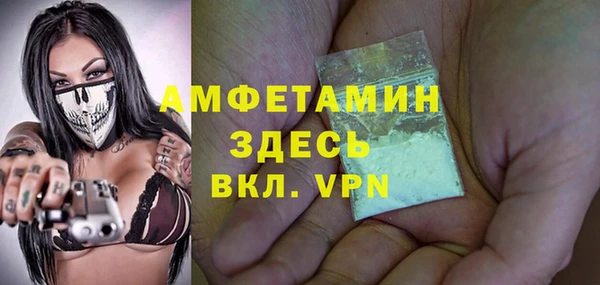 дурь Аркадак