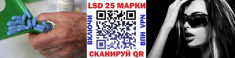 закладки  KRAKEN маркетплейс  Лсд 25 экстази кислота  Муром 