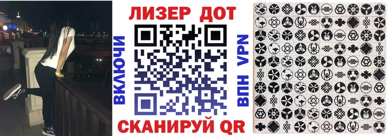 Марки NBOMe 1,5мг  Муром 