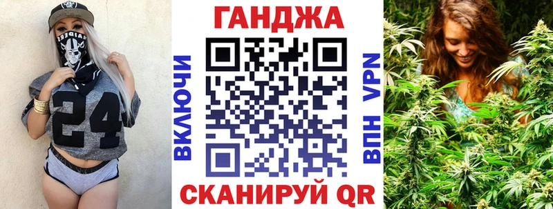 mega ТОР Муром Бошки марихуана AK-47 купить наркоту